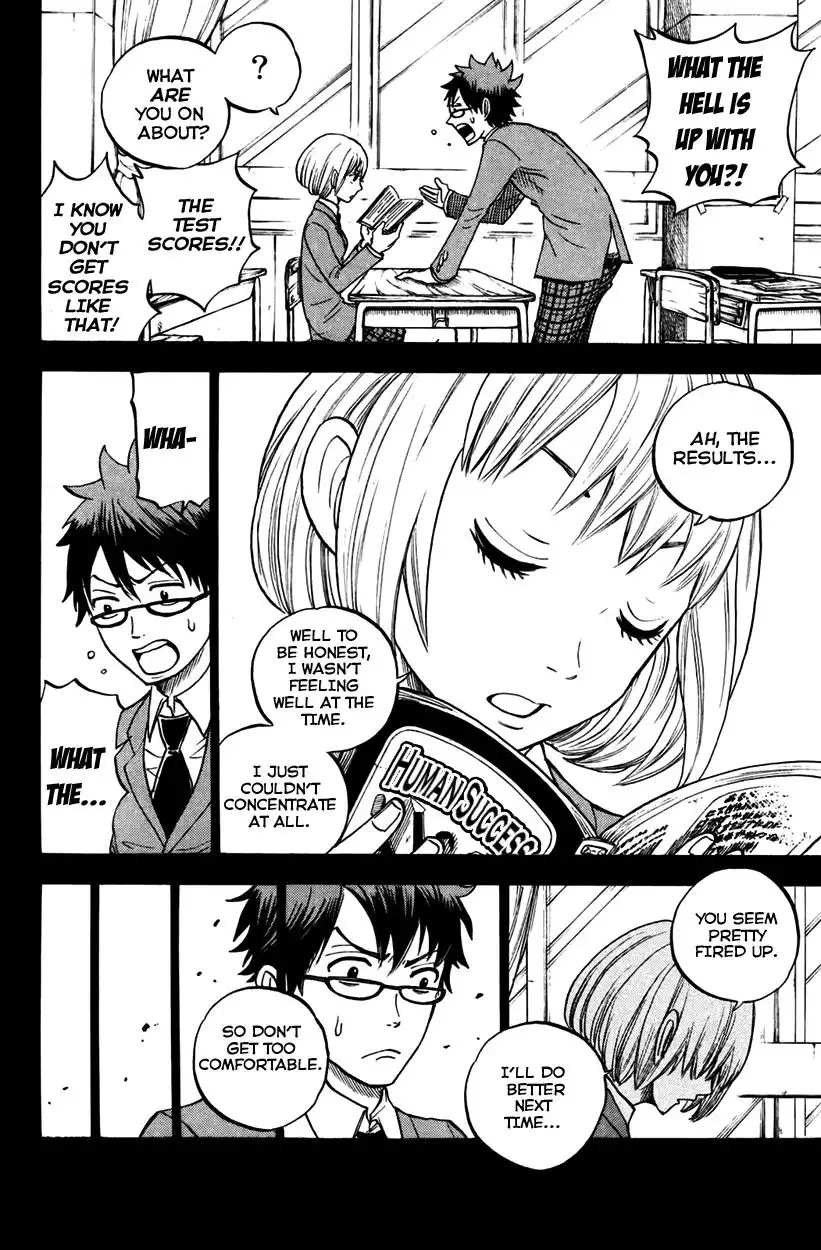 Yankee kun to Megane chan Chapter 151 13